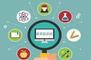 遼陽廣播電視臺今日新聞播報 互聯網信息服務助力城市發展