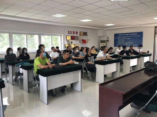 信息技術(shù)服務中心 查隱患、防風險，常態(tài)化管理保障安全生產(chǎn)